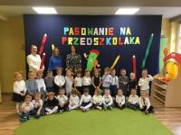 Pasowanie na przedszkolaka  2019