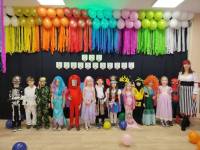 Bal Karnawałowy 2022